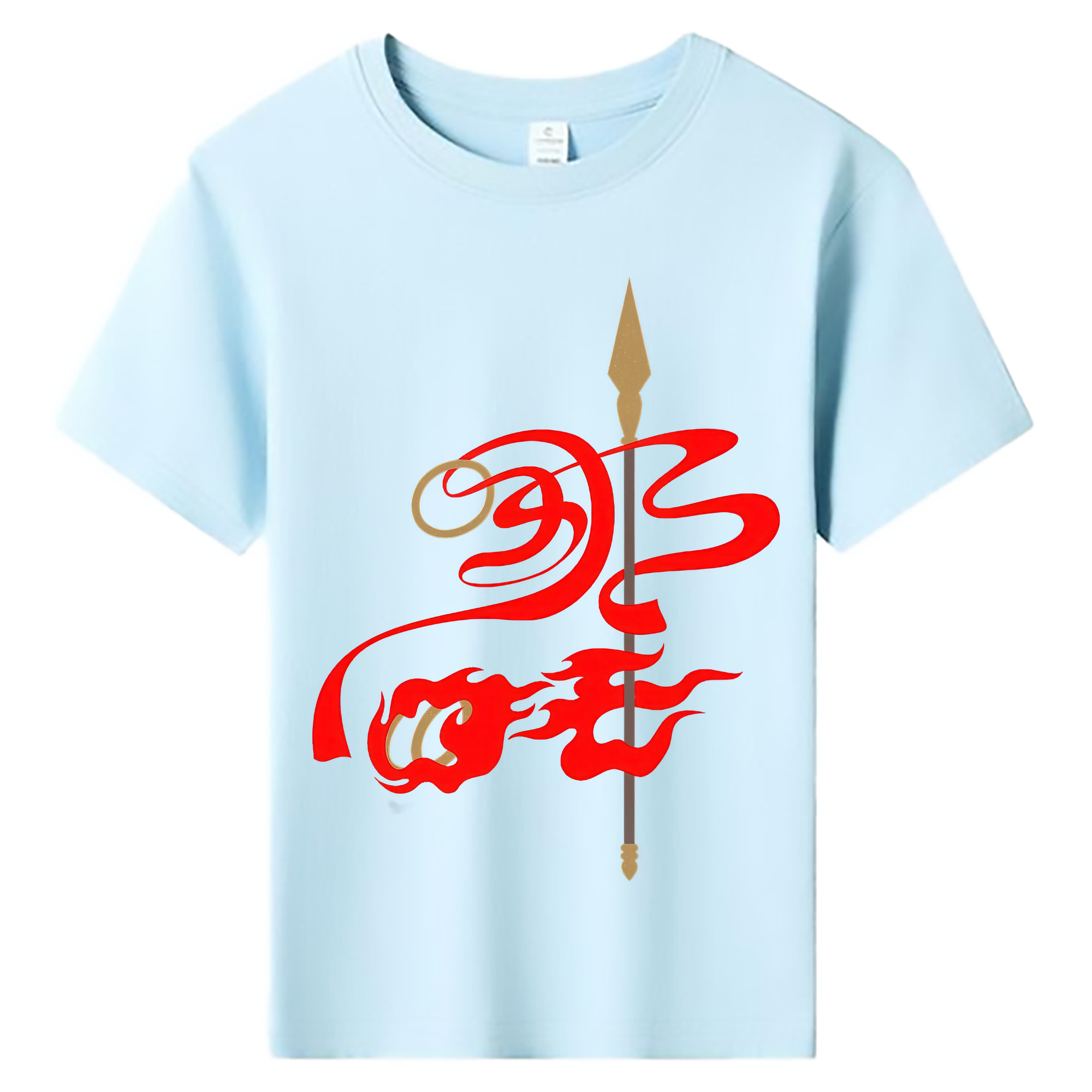 （画像用） Ne Zha 2 ナタ 魔童の大暴れ 綿100％キッズTシャツ（フロントプリント）